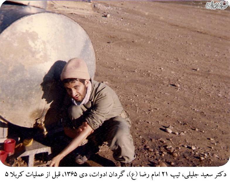 وضوی جلیلی در کنار تانکر آب در جبهه+عکس