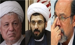 بازگشت محکومان و فعالان فتنه به دانشگاه آزاد بازگشت محکومان و فعالان فتنه به دانشگاه آزاد