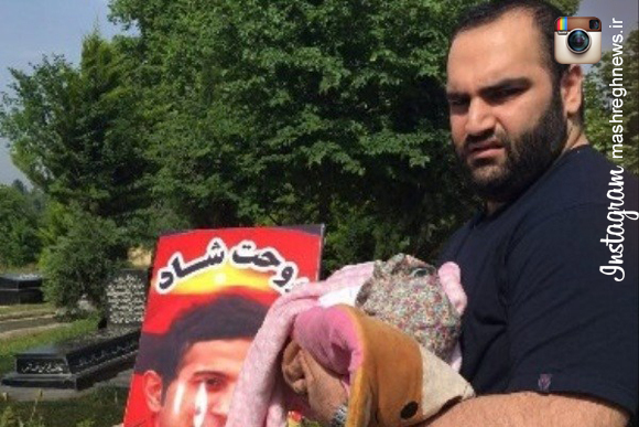 قهرمان المپیک بر سر مزار مرحوم اولادی+عکس