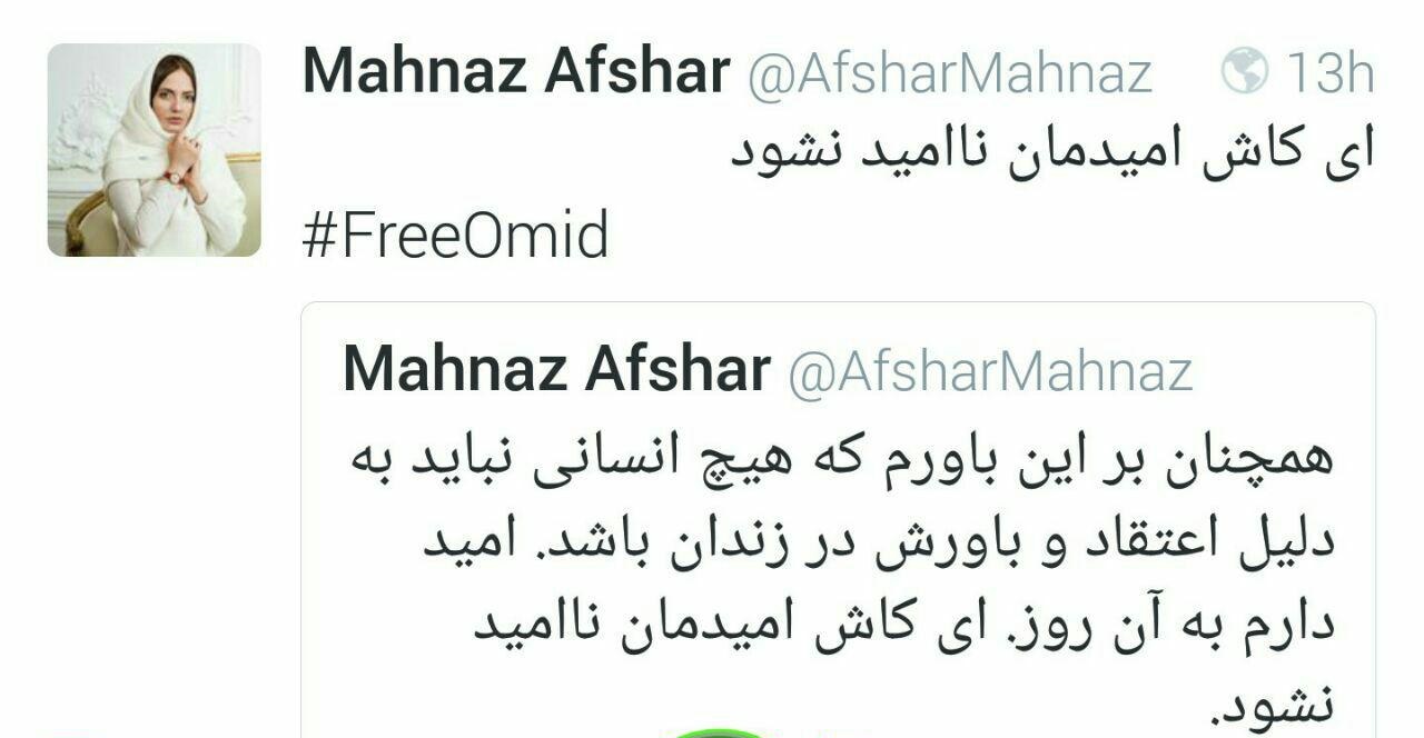برگی از پارادوکس هنرمندان برگی از پارادوکس هنرمندان