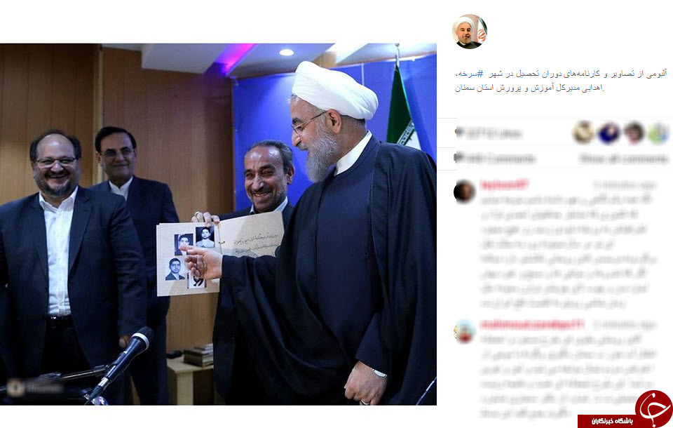 غافلگیر شدن جالب روحانی در سمنان +عکس غافلگیر شدن جالب روحانی در سمنان +عکس