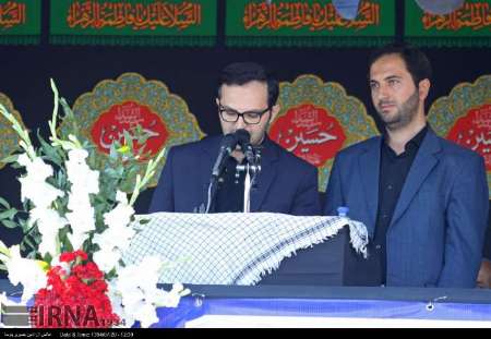نامه فرزند شهید همدانی خطاب به رزمندگان افغان نامه فرزند شهید همدانی خطاب به رزمندگان افغان