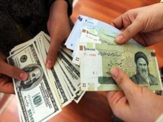 ماجرای وام خیلی ضروری در فیش ۱۵۷ میلیونی! ماجرای وام خیلی ضروری در فیش ۱۵۷ میلیونی!