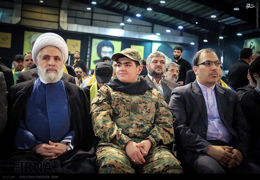 فرزند شهید 