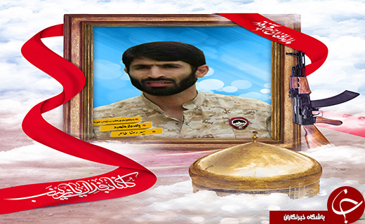 وداع با پیکر سیدرضا طاهر شهید مدافع حرم+عکس