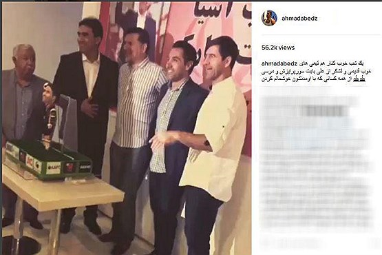 تشکر احمدرضا عابدزاده از علی دایی +عکس تشکر احمدرضا عابدزاده از علی دایی +عکس