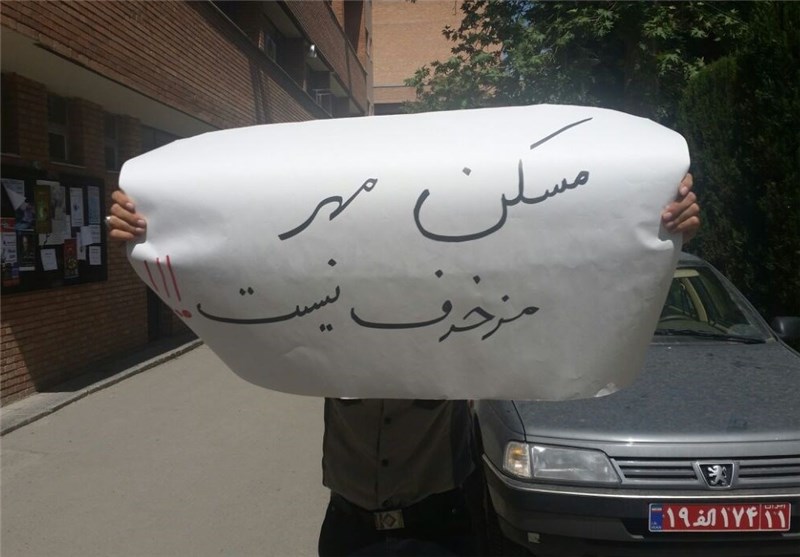 استقبال متفاوت دانشجویان دانشگاه شریف از وزیر مسکن+ تصاویر استقبال متفاوت دانشجویان دانشگاه شریف از وزیر مسکن+ تصاویر