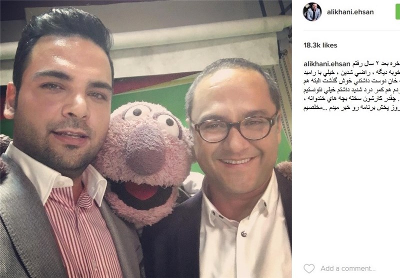 احسان علیخانی در خندوانه +عکس احسان علیخانی در خندوانه +عکس