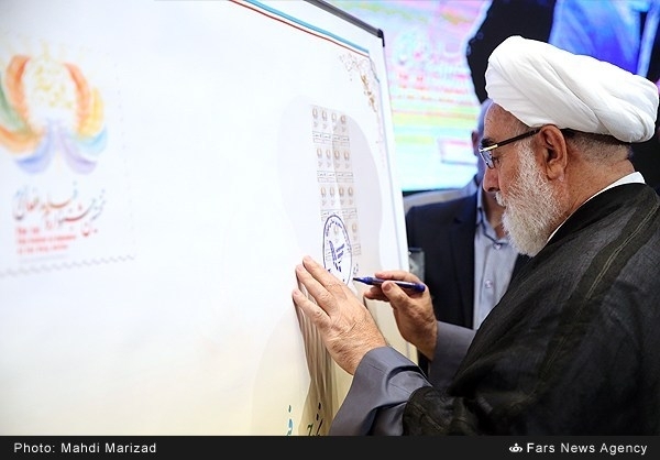 رونمایی از تمبر جشنواره مدافعان حرم+عکس رونمایی از تمبر جشنواره مدافعان حرم+عکس