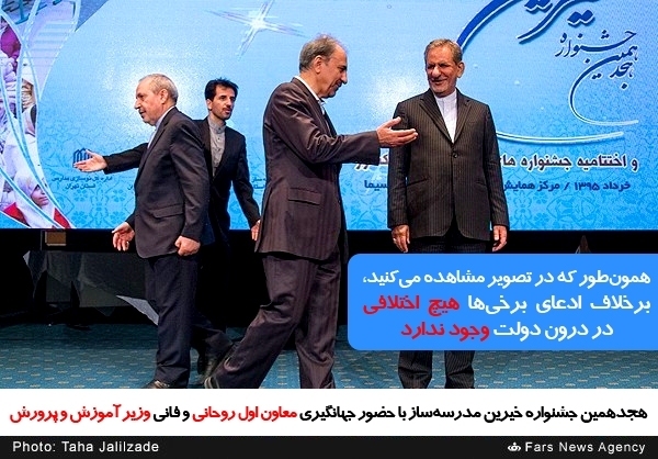 عکسی از مجلس که دیروز عکسی از مجلس که دیروز