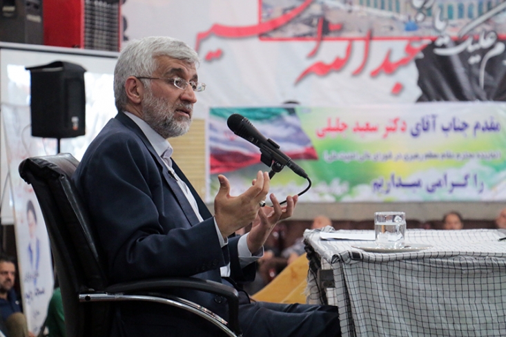 جلیلی:دشمن به دنبال یک حرکت ارتجاعی جلیلی:دشمن به دنبال یک حرکت ارتجاعی