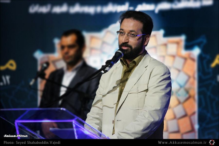 آیا آیا