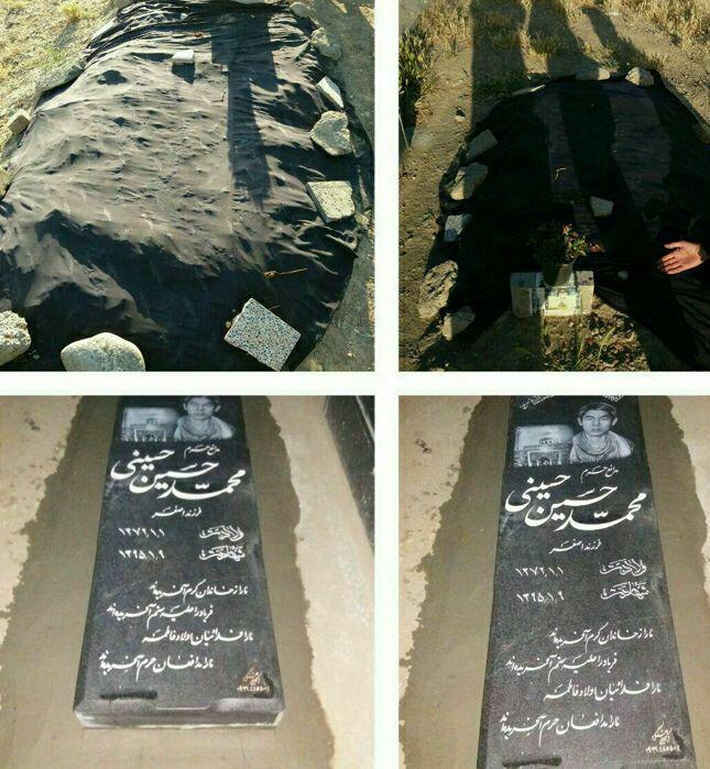 باز هم بگویند مدافعان حرم برای پول میروند! باز هم بگویند مدافعان حرم برای پول میروند!