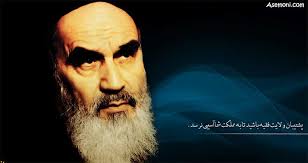 ماجرای آن 2 شبی که امام(ره) نخوابید ماجرای آن 2 شبی که امام(ره) نخوابید