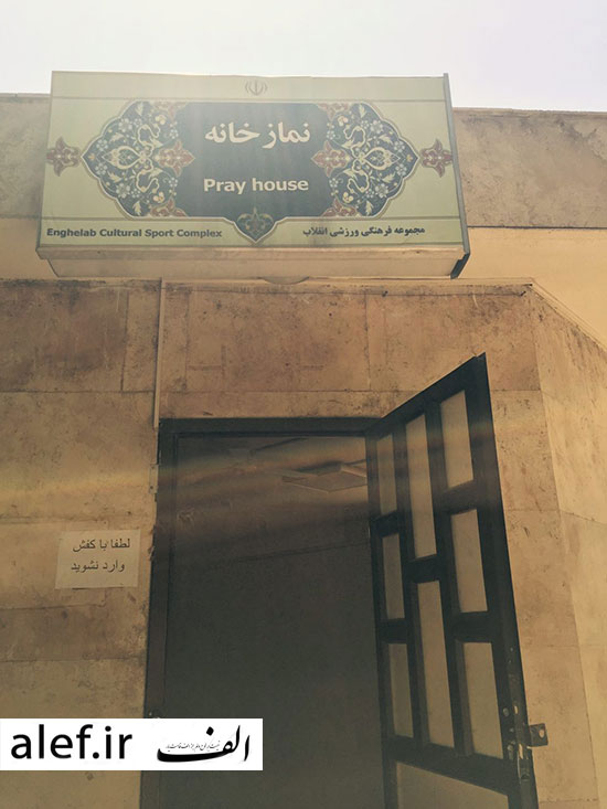 وضعیت 