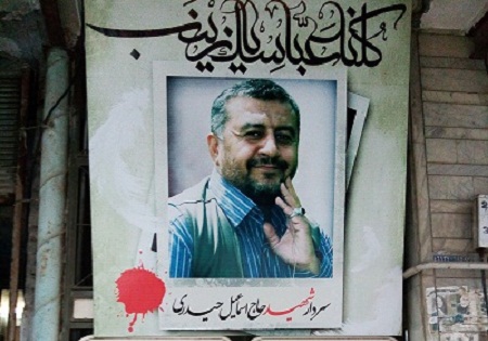 کسی که از همه زخم زبان شنیده منم+تصاویر کسی که از همه زخم زبان شنیده منم+تصاویر