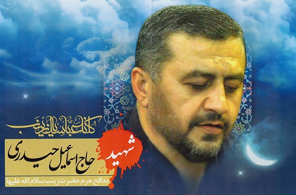 کسی که از همه زخم زبان شنیده منم+تصاویر کسی که از همه زخم زبان شنیده منم+تصاویر