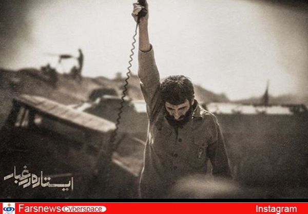 تجلیل فرزند خسرو شکیبایی از یک فیلم سینمایی تجلیل فرزند خسرو شکیبایی از یک فیلم سینمایی
