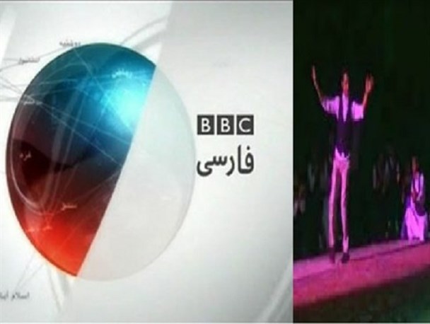 دفاع جانانه بی‌بی‌سی از ترویج ابتذال در یک دانشگاه!