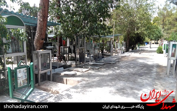 ساماندهی غیر قانونی گلزار شهدای تهران! + عکس ساماندهی غیر قانونی گلزار شهدای تهران! + عکس