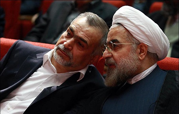 چرا آوای چرا آوای