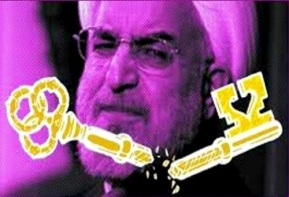 تکلیف 184 وعده انتخاباتی روحانی به مردم چه شد؟ تکلیف 184 وعده انتخاباتی روحانی به مردم چه شد؟