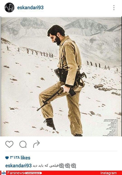تمجید ۲ هنرمند دیگر از تمجید ۲ هنرمند دیگر از