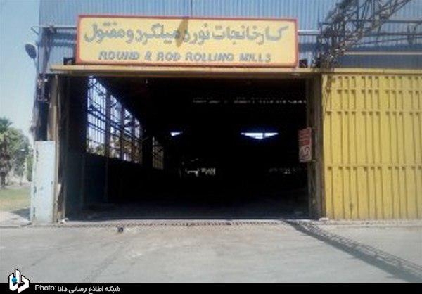 خط تولید گروه ملی فولاد ایران هم متوقف شد! خط تولید گروه ملی فولاد ایران هم متوقف شد!