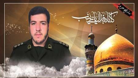 دختر سه ساله‌ام را 