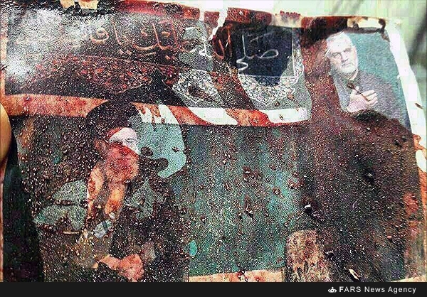 عکس/ جا مانده از شهید مدافع حرم عکس/ جا مانده از شهید مدافع حرم