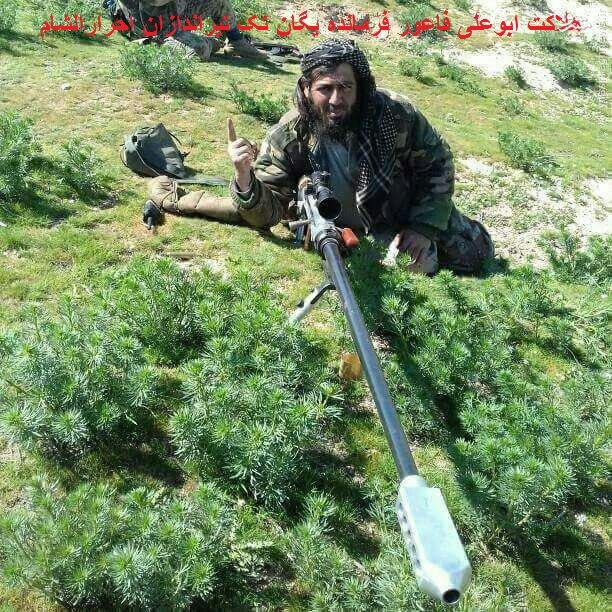 ترور دو فرمانده ارشد القاعده در ادلب+عکس ترور دو فرمانده ارشد القاعده در ادلب+عکس