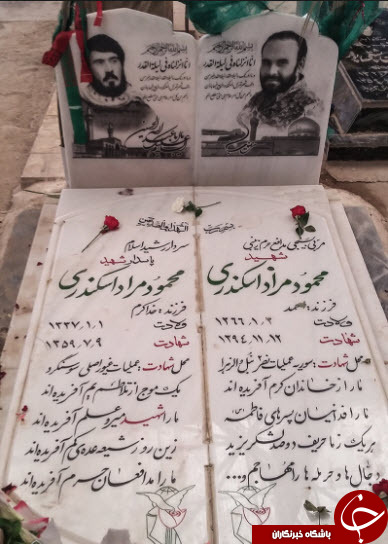 عکس/دو شهید هم نام با 29 سال اختلاف تاریخ شهادت عکس/دو شهید هم نام با 29 سال اختلاف تاریخ شهادت