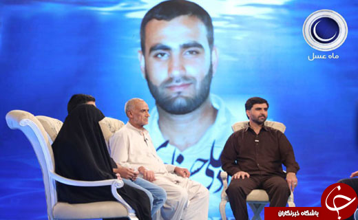شهیدی که آرزویش را به مادرش نگفت شهیدی که آرزویش را به مادرش نگفت
