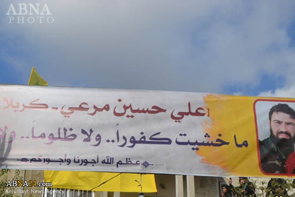 تشییع پیکر رزمنده حزب الله در جنوب لبنان + تصاویر تشییع پیکر رزمنده حزب الله در جنوب لبنان + تصاویر