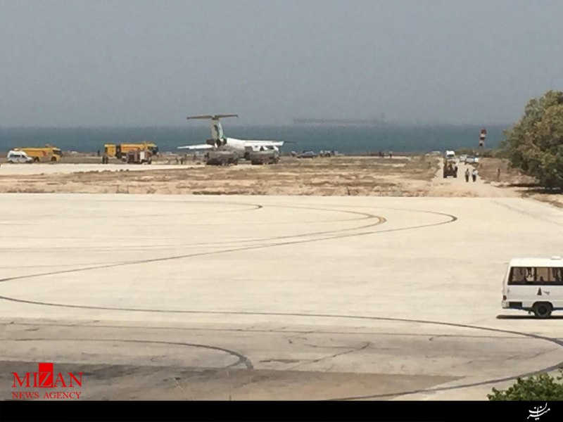 حادثه برای هواپیمایی ماهان ایر در خارک + عکس حادثه برای هواپیمایی ماهان ایر در خارک + عکس