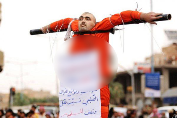 تصاویر/اعدام وحشتناک مردسوری به دست داعش تصاویر/اعدام وحشتناک مردسوری به دست داعش
