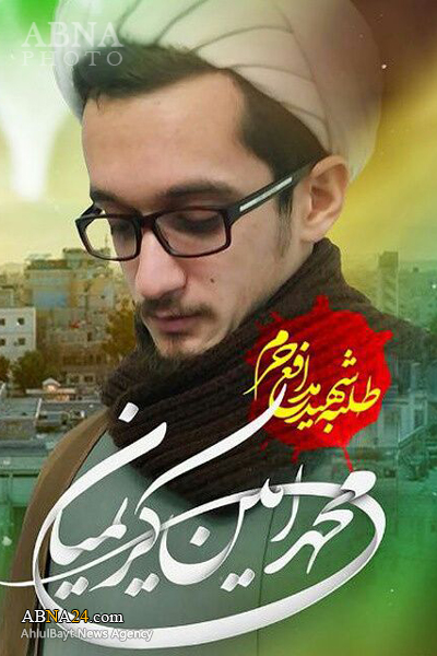 شهادت روحانی ایرانی مدافع حرم در استان حلب شهادت روحانی ایرانی مدافع حرم در استان حلب
