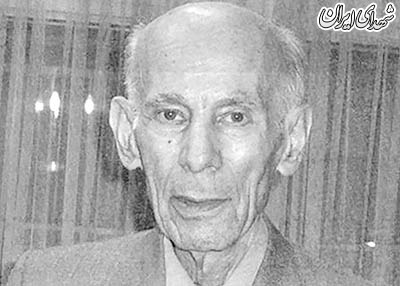 از مرگ از مرگ
