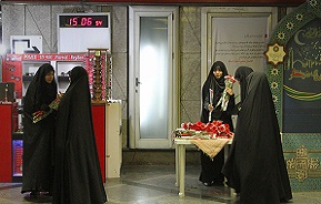 توزیع گل های فاطمی و مهدوی در تهران توزیع گل های فاطمی و مهدوی در تهران