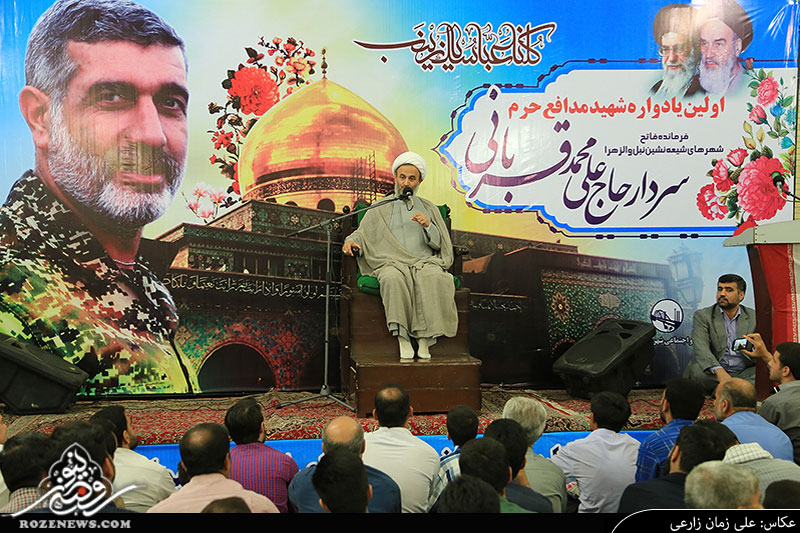 یادواره شهید مدافع حرم علی‌محمد قربانی+عکس