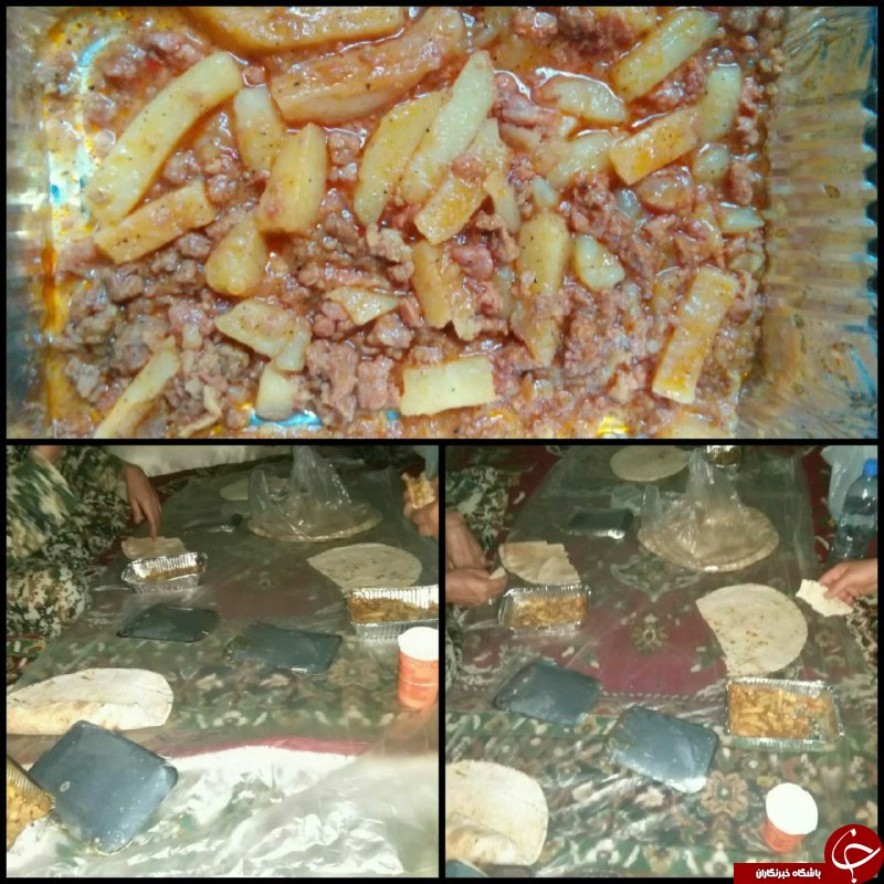 شام 