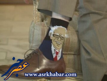 جوراب عجیب یک نماینده کنگره آمریکا! + عکس