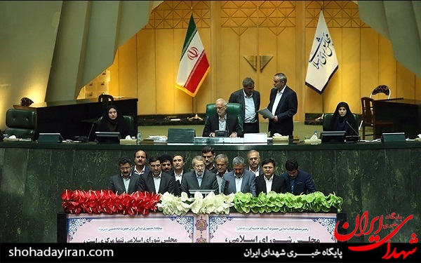 عکس/ وقتی لاریجانی 