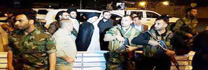 هشدار... اتاق عملیاتِ 