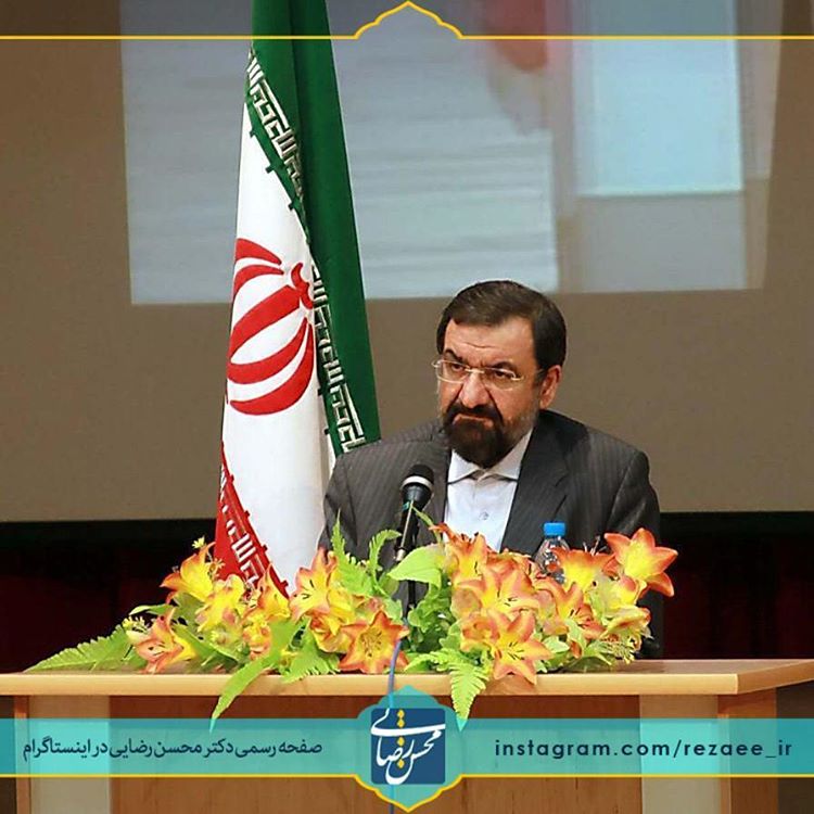 راهکار محسن رضایی درباره فيشهای حقوقي راهکار محسن رضایی درباره فيشهای حقوقي