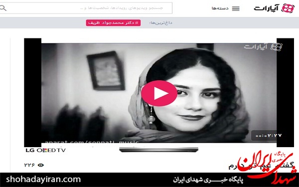 کلیپ های کلیپ های