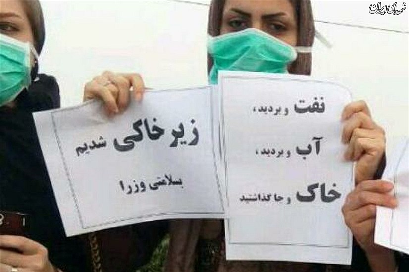 تا 50 سال آینده خاک مهمانتان است!....همین! تا 50 سال آینده خاک مهمانتان است!....همین!