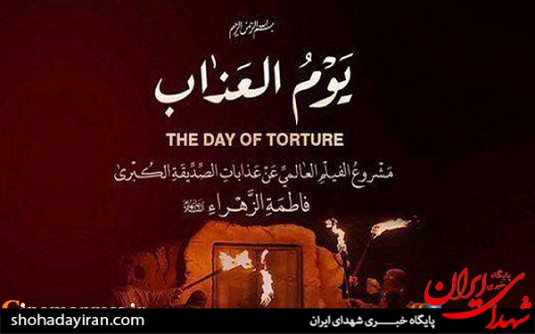 ردپای 