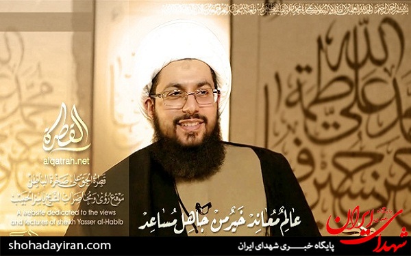 ردپای 