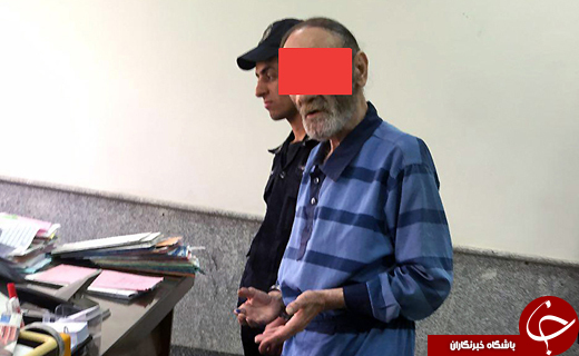 پدر و پسر آدمخوار در دادسرای تهران+عکس پدر و پسر آدمخوار در دادسرای تهران+عکس